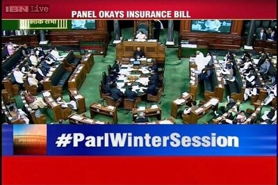 Congress gives a go ahead to Insurance Bill in Select Committee: sources
