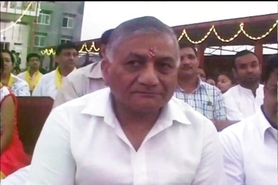 VK Singh apologises after 'dog remark' stirs row, claims he was misquoted; Opposition demands his resignation