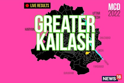 Greater Kailash ward LIVE results: BJP Candidate Shikha Roy Wins in Ward No.173
