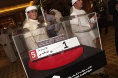Vanity Plate Sold for $14 Million in UAE
