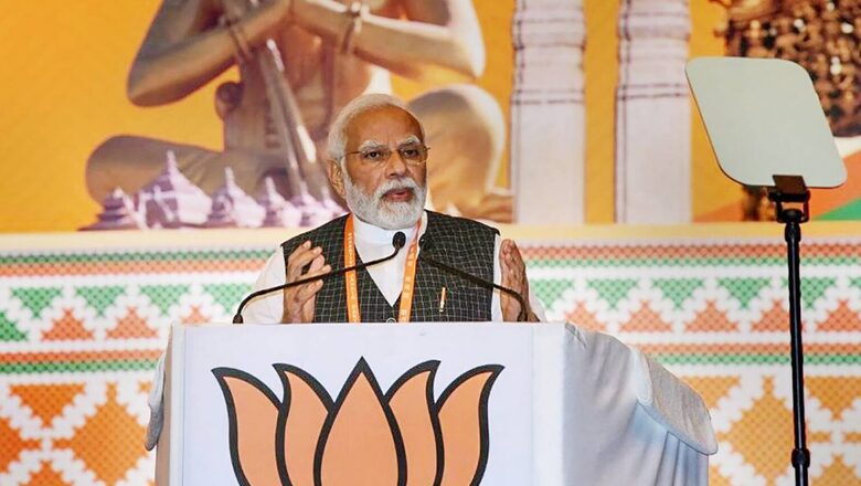 Hyderabad or Bhagyanagar? After PM Modi's Mention, Rename Issue Gathers Steam Once Again