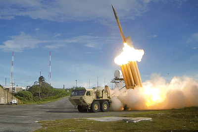 China Expels 32 South Korea Missionaries Amid US Missile Defence Tension