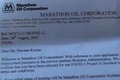 25-year-old duped online, commits suicide