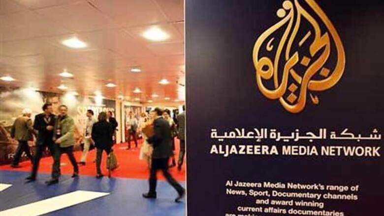 Egypt to clamp down on Al Jazeera's Egyptian channel