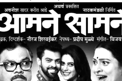 Marathi Plays To Watch If You Are In Mumbai