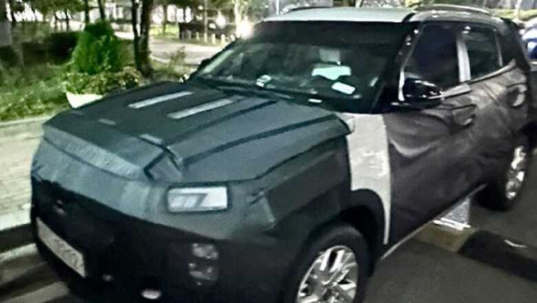 Watch: Hyundai Creta Facelift SUV Teaser Video Features Shah Rukh Khan and Deepika Padukone