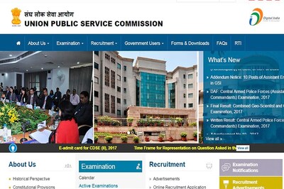 UPSC CDS II 2017 Examination Admit Cards Released at upsc.gov.in.