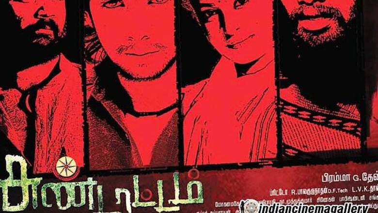 Tamil review: 'Sundattam' is a racy thriller
