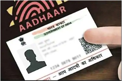 Aadhaar 2.0: Top Govt Officials, Experts to Brainstorm on Expanding Usage, Achieving International Standard