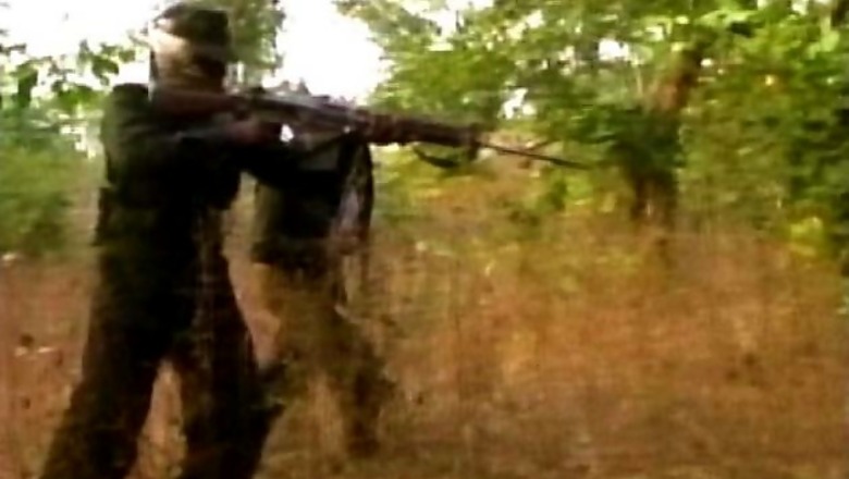 Police arrest Maoist in Arwal