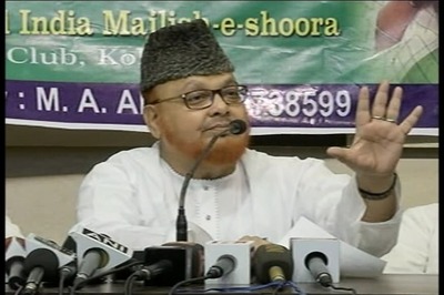 'If Planes Can Have Lal Batti, Why Not My Car': Bengal Cleric's Bizarre Defence