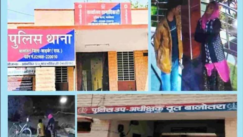 In Rajasthan's Barmer, Man Slits Girlfriend's Throat on Suspicion of Another Relationship