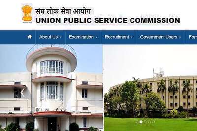 UPSC CAPF 2020 Exam Notification Deferred, Check Details at upsc.gov.in
