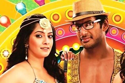 Acror Vishal says, Varalaxmi is a very close friend