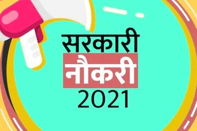 SBI To Recruit 2000 Probationary Officers; Over 7000 Clerks To Be Hired for Govt Banks