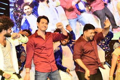 Mahesh Babu Dances On Ma Ma Mahesha Song at Sarkaru Vaari Paata Success Party