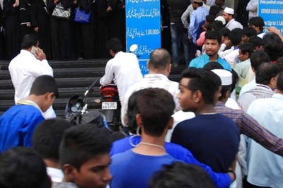 SSC Junior Engineer Paper 2 Exam Date Announced, Check Details