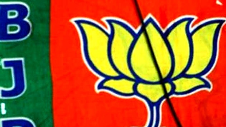 Karnataka elections: BJP releases 3rd list of candidates