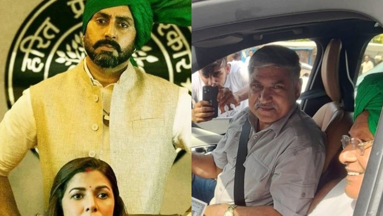 Abhishek Bachchan, Nimrat Kaur Heap Praises On Former Haryana CM for Clearing Class 10 And 12 Exams at 87