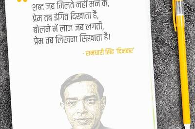 Remembering Rashtra Kavi' Ramdhari Singh Dinkar on His 114th Birth Anniversary