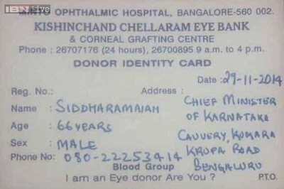 Karnataka CM Siddaramaiah signs up for eye donation