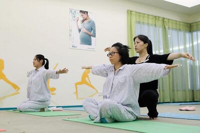 Yoga and Cheesecake For New Mums In Plush Chinese 'Sitting Centres'