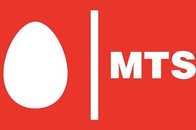 MTS announces entry into surveillance security service