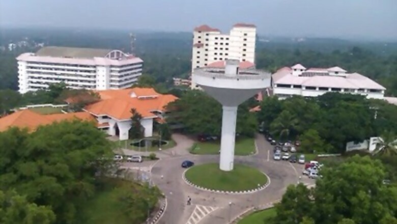 Kerala: Technopark phase III nears completion