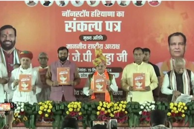 BJP's Manifesto For Haryana Polls Promises Rs 2,100 Per Month To Women, Govt Jobs For Agniveers