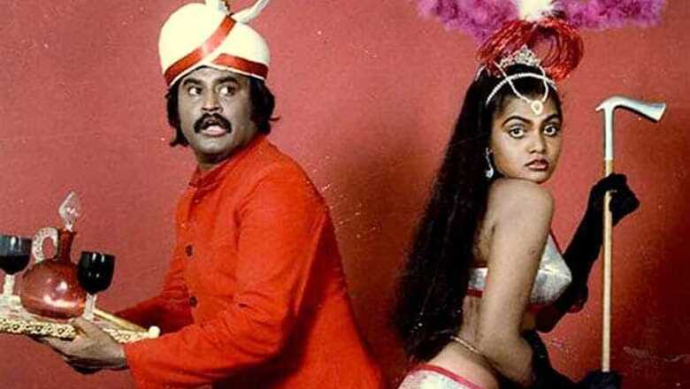 Rajinikanth@62: 12 superstar moments