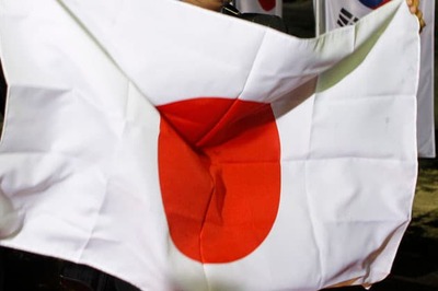 Strong earthquake hits Japanese islands