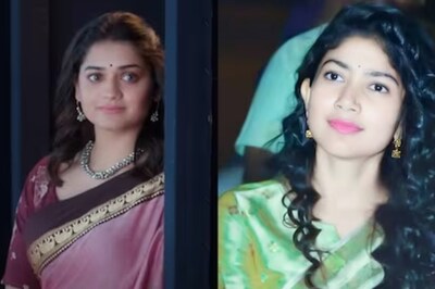 Marathi Remake Of Malayalam Film Kali To Be Release On April 7