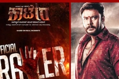 Darshan-starrer Kaatera’s Much-anticipated Trailer To Release On This Date