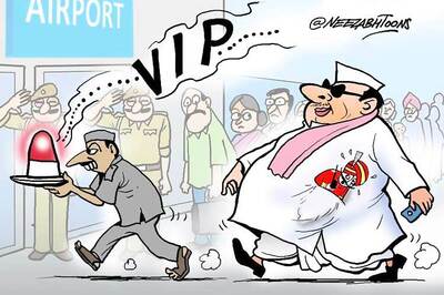 Cartoon of the day: VIP culture