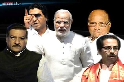 Maharashtra elections: BJP gung-ho, Shiv Sena optimistic, Congress and NCP hope for power again