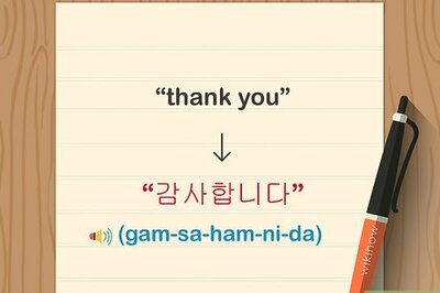 10 Ways to Say “Thank You” in Korean