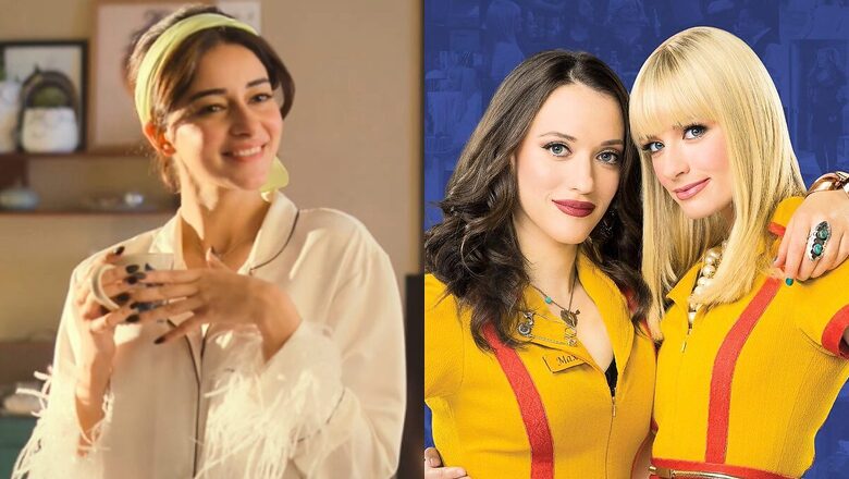 Ananya Panday on Call Me Bae's Comparisons With 2 Broke Girls, Emily in Paris: 'I Don't Like...' | Exclusive