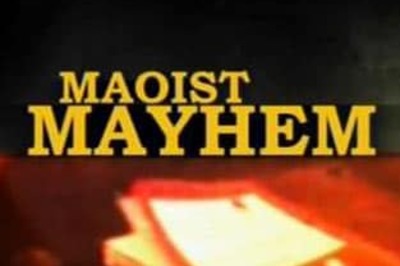 Maoists blow up panchayat building in Jharkhand