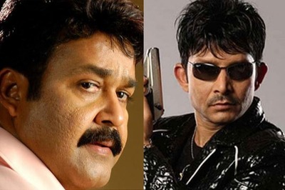 Kamaal R Khan Compares Mohanlal To Chota Bheem; Twitterati Show No Mercy