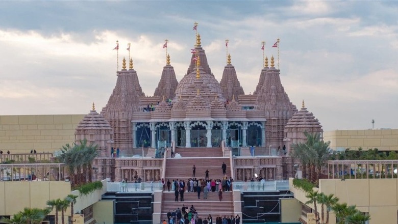 Symbol of BAPS Swaminarayan Sanstha, About the Hindu Temple in Abu Dhabi That PM Modi Will Unveil