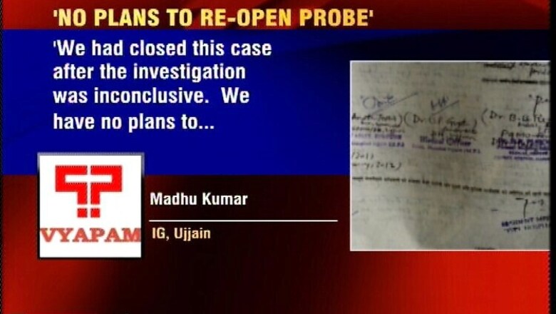 Vyapam scam: No plan to re-open Namrata Damor's case unless asked by court, says Ujjain Police
