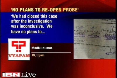 Vyapam scam: No plan to re-open Namrata Damor's case unless asked by court, says Ujjain Police