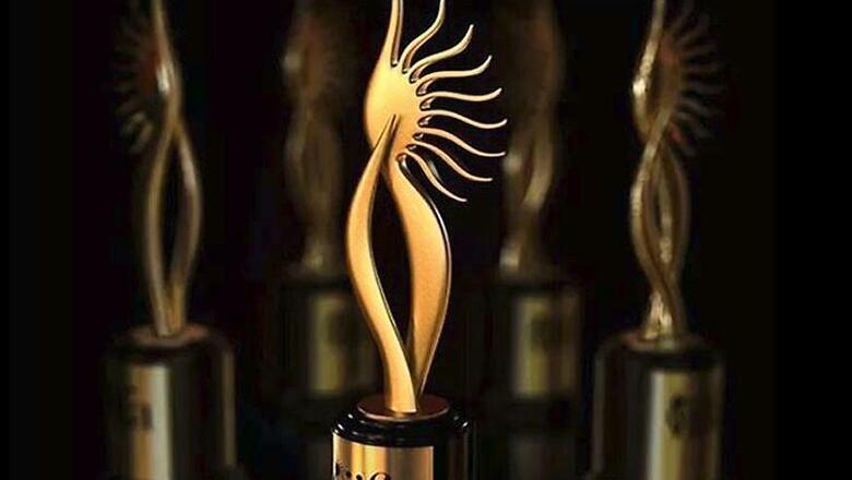 IIFA 2020 Postponed Amid Coronavirus Scare