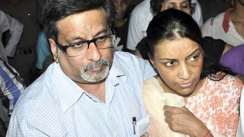 Aarushi-Hemraj case: SC rejects Talwars' plea on 13 witnesses