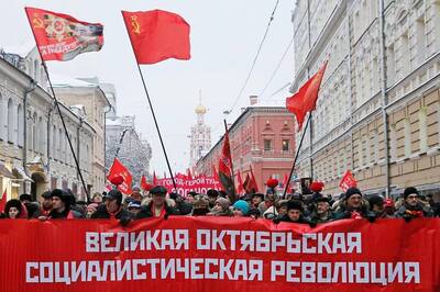 Russia Holds Low-Key Events for 1917 Revolution Anniversary