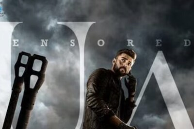 Varun Tej's Gandeevadhari Arjuna To Hit Cinemas On This Date