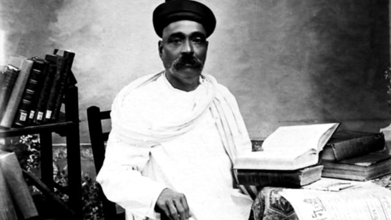 Bal Gangadhar Tilak 163rd Birth Anniversary: Here Are 10 Interesting Facts About the Freedom Fighter