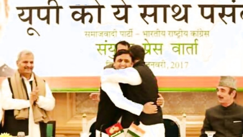 Opposition So Disturbed That They Just Talk About SP-Congress: Akhilesh