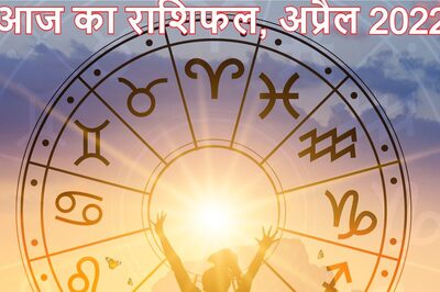 Horoscope Today, April 13, 2022: Check Out Daily Astrological Prediction for Aries, Taurus, Libra, Sagittarius And Other Zodiac Signs on Wednesday