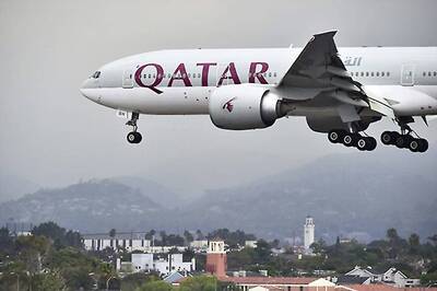 Qatar Takes Flight With Boycotting Arab Bloc to Trade Body